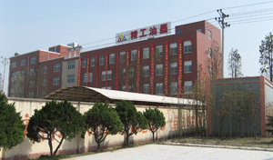 精工油墨（杭州）有限公司画像