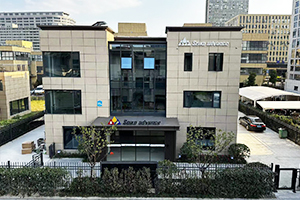 精工油墨（杭州）有限公司