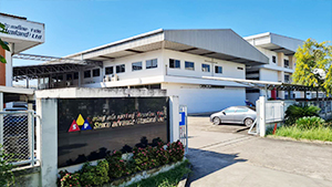 Seiko advance(Thailand) Ltd.